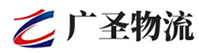 深圳到临清市物流公司